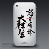 画像ギャラリー No.007のサムネイル画像 / 新たなCDや設定資料集が多数,“オンライン ケイブ祭り”は5月15日