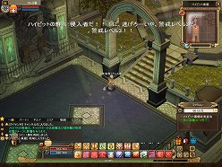 画像ギャラリー No.007のサムネイル画像 / 誰でも気軽にRvRを楽しめる! 日本市場を意識して制作されたという「レジェンド オブ エッダ」の開発者インタビューを掲載