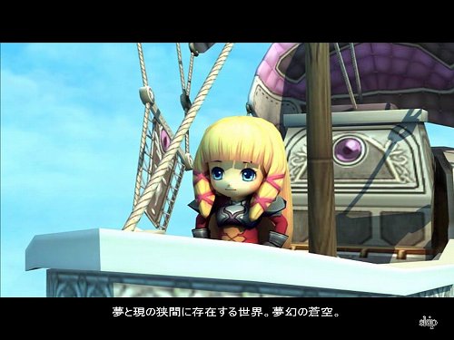 画像ギャラリー No.011のサムネイル画像 / 誰でも気軽にRvRを楽しめる! 日本市場を意識して制作されたという「レジェンド オブ エッダ」の開発者インタビューを掲載