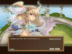 画像ギャラリー No.014のサムネイル画像 / 誰でも気軽にRvRを楽しめる! 日本市場を意識して制作されたという「レジェンド オブ エッダ」の開発者インタビューを掲載