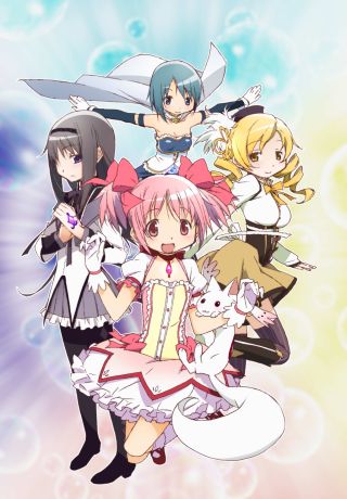 画像ギャラリー No.002のサムネイル画像 / 「レジェンド オブ エッダ」タイアップ企画「まどか☆マギカ」アバターを28日発売