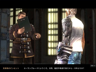 画像ギャラリー No.005のサムネイル画像 / 「DivineSoul」，オープンβテストに向けて動きが加速。ティザーサイトでゲームの最新情報を順次公開