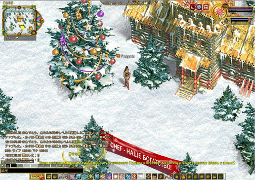 画像ギャラリー No.010のサムネイル画像 / 目指したのはパッケージゲームのクオリティ。ブラウザゲームの概念を覆す「フラゴリア」開発スタッフインタビュー