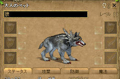 画像ギャラリー No.010のサムネイル画像 / 【PR】ブラウザゲームはここまで進化している! アクワイア初の本格派2D MMORPG「フラゴリア」の魅力を紹介【後編】