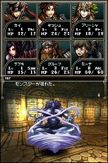 画像ギャラリー No.009のサムネイル画像 / 11月19日発売! NDS用新作RPG「Wizardry 〜生命の楔〜」の公式サイトでプロモムービー公開