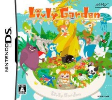 画像ギャラリー No.004のサムネイル画像 / テレビCMも公開中! 「Livly Island」がDSで遊べちゃう「リヴリーガーデン」,本日発売