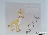 画像ギャラリー No.014のサムネイル画像 / 「Livly Garden」のファンミーティングで，ボツになったLivlyなどを公開。気になる次回作は……？
