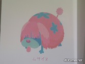 画像ギャラリー No.015のサムネイル画像 / 「Livly Garden」のファンミーティングで，ボツになったLivlyなどを公開。気になる次回作は……？