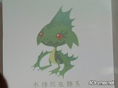 画像ギャラリー No.024のサムネイル画像 / 「Livly Garden」のファンミーティングで，ボツになったLivlyなどを公開。気になる次回作は……？