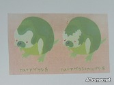 画像ギャラリー No.025のサムネイル画像 / 「Livly Garden」のファンミーティングで，ボツになったLivlyなどを公開。気になる次回作は……？