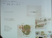 画像ギャラリー No.040のサムネイル画像 / 「Livly Garden」のファンミーティングで，ボツになったLivlyなどを公開。気になる次回作は……？