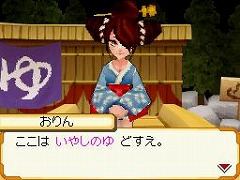 画像ギャラリー No.002のサムネイル画像 / 「クロストレジャーズ」，アイテム入手用の“じゅもん”公開スタート