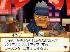 画像ギャラリー No.003のサムネイル画像 / 「クロストレジャーズ」，アイテム入手用の“じゅもん”公開スタート