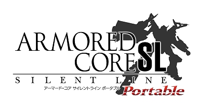 画像ギャラリー No.002のサムネイル画像 / PSP版AC3Pの続編,PSP用ソフト「ARMORED CORE SILENT LINE Portable」が2009年11月19日に発売決定