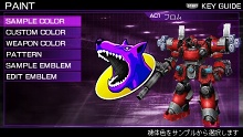 画像ギャラリー No.004のサムネイル画像 / PSPアーマード・コアシリーズ第2弾,「ARMORED CORE SILENT LINE Portable」の新要素を紹介