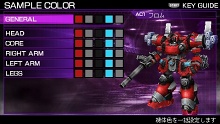 画像ギャラリー No.006のサムネイル画像 / PSPアーマード・コアシリーズ第2弾,「ARMORED CORE SILENT LINE Portable」の新要素を紹介