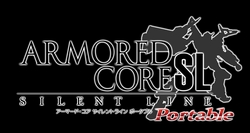 画像ギャラリー No.001のサムネイル画像 / 「ARMORED CORE SILENT LINE Portable」，PSP版オリジナル要素の新情報
