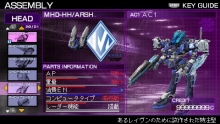 画像ギャラリー No.004のサムネイル画像 / 「ARMORED CORE SILENT LINE Portable」，PSP版オリジナル要素の新情報