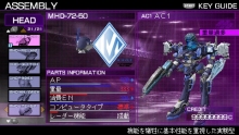 画像ギャラリー No.009のサムネイル画像 / 「ARMORED CORE SILENT LINE Portable」，PSP版オリジナル要素の新情報