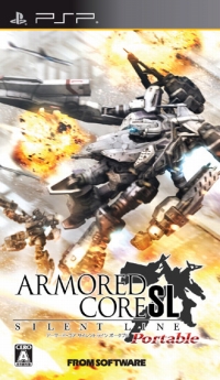 画像ギャラリー No.005のサムネイル画像 / 「ARMORED CORE Portable」カスタムデータなどのDLサイトを公開