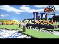 画像ギャラリー No.009のサムネイル画像 / 「3Dドットゲームヒーローズ」公式サイトにて,プロモーションムービー第二弾が公開に