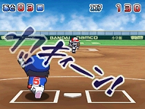 画像ギャラリー No.003のサムネイル画像 / 選手を育成しよう。NDS「ドラベース2 熱闘ウルトラスタジアム」では,原作の無人島特訓を再現したミニゲームが登場