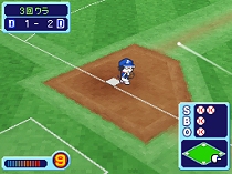 画像ギャラリー No.014のサムネイル画像 / 選手を育成しよう。NDS「ドラベース2 熱闘ウルトラスタジアム」では,原作の無人島特訓を再現したミニゲームが登場