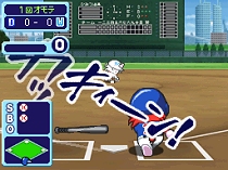 画像ギャラリー No.016のサムネイル画像 / 選手を育成しよう。NDS「ドラベース2 熱闘ウルトラスタジアム」では,原作の無人島特訓を再現したミニゲームが登場