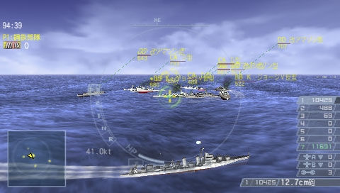 画像ギャラリー No.013のサムネイル画像 / コーエーの海戦アクションゲーム，PSP用ソフト「WARSHIP GUNNERS 2 PORTABLE」が2009年11月12日に発売決定