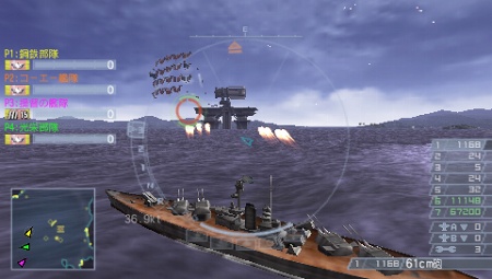 画像ギャラリー No.002のサムネイル画像 / 「WARSHIP GUNNER 2 PORTABLE」戦闘パートとマルチプレイモードの詳細を紹介