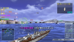 画像ギャラリー No.010のサムネイル画像 / 超巨大ドリル戦艦も作れてしまう海戦アクション,「WARSHIP GUNNER 2 PORTABLE」のレビューを掲載