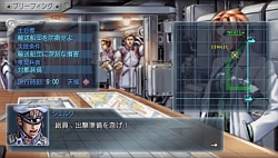画像ギャラリー No.014のサムネイル画像 / 超巨大ドリル戦艦も作れてしまう海戦アクション,「WARSHIP GUNNER 2 PORTABLE」のレビューを掲載