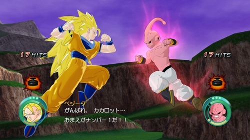 画像ギャラリー No.005のサムネイル画像 / 「ドラゴンボール レイジングブラスト」公式サイト更新&TGS情報