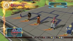 画像ギャラリー No.004のサムネイル画像 / スーパーサイヤ人3ベジータも登場,「ドラゴンボール レイジングブラスト」“天下一武道会”や“道場”モードなどの新情報を公開