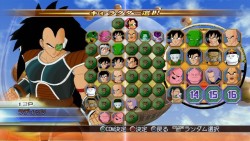 画像ギャラリー No.005のサムネイル画像 / スーパーサイヤ人3ベジータも登場，「ドラゴンボール レイジングブラスト」“天下一武道会”や“道場”モードなどの新情報を公開