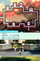 画像ギャラリー No.003のサムネイル画像 / 小さな町,狭い人間関係が世界のすべてだった頃を思い出させてくれる「サクラノート 〜いまにつながるみらい〜」