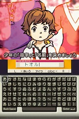 画像ギャラリー No.005のサムネイル画像 / 小さな町,狭い人間関係が世界のすべてだった頃を思い出させてくれる「サクラノート 〜いまにつながるみらい〜」