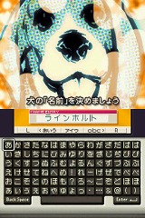 画像ギャラリー No.006のサムネイル画像 / 小さな町,狭い人間関係が世界のすべてだった頃を思い出させてくれる「サクラノート 〜いまにつながるみらい〜」