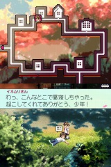 画像ギャラリー No.009のサムネイル画像 / 小さな町,狭い人間関係が世界のすべてだった頃を思い出させてくれる「サクラノート 〜いまにつながるみらい〜」