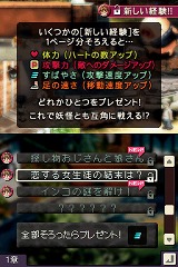 画像ギャラリー No.018のサムネイル画像 / 小さな町,狭い人間関係が世界のすべてだった頃を思い出させてくれる「サクラノート 〜いまにつながるみらい〜」