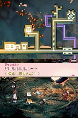 画像ギャラリー No.022のサムネイル画像 / 小さな町,狭い人間関係が世界のすべてだった頃を思い出させてくれる「サクラノート 〜いまにつながるみらい〜」