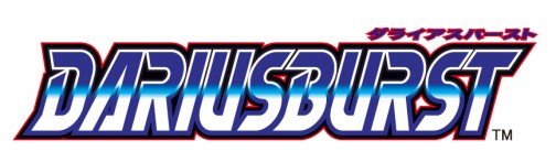 画像ギャラリー No.051のサムネイル画像 / PSP用STG「ダライアスバースト」最新情報,第二の機体“ネクスト”や島田フミカネ氏のイラストなどを紹介
