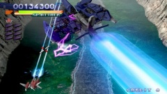 画像ギャラリー No.004のサムネイル画像 / あの名作シューティングが蘇る！　タイトー，PS3/X360「RAYSTORM HD」を2009年秋に発売。プロモムービーをUp