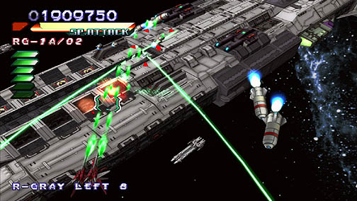 画像ギャラリー No.023のサムネイル画像 / 「レイストーム」がHDで復活！ 「RAYSTORM HD」はどこが新しく，どこが昔のままなのか