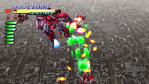 画像ギャラリー No.024のサムネイル画像 / 「レイストーム」がHDで復活！ 「RAYSTORM HD」はどこが新しく，どこが昔のままなのか