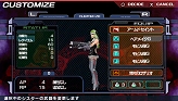 画像ギャラリー No.087のサムネイル画像 / セクシーな聖女が大暴れ。D3パブリッシャー，PSP用アクション「エクソシスター」を2009年11月19日に発売