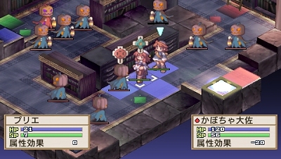 画像ギャラリー No.049のサムネイル画像 / 元祖やりこみSRPGのPSP版「ラ・ピュセル † ラグナロック」,さまざまな要素が追加されて11月26日に発売決定!
