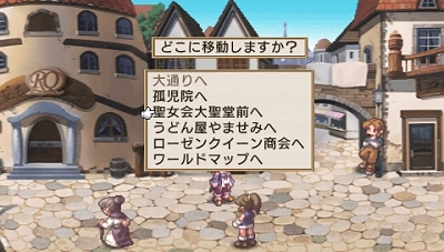 画像ギャラリー No.056のサムネイル画像 / 元祖やりこみSRPGのPSP版「ラ・ピュセル † ラグナロック」，さまざまな要素が追加されて11月26日に発売決定！