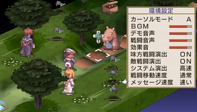 画像ギャラリー No.060のサムネイル画像 / 元祖やりこみSRPGのPSP版「ラ・ピュセル † ラグナロック」，さまざまな要素が追加されて11月26日に発売決定！