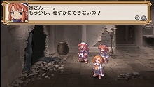 画像ギャラリー No.021のサムネイル画像 / 「ラ・ピュセル † ラグナロック」,アナザーストーリー「魔王プリエ編」の見どころを公開。戦闘システムの詳細も